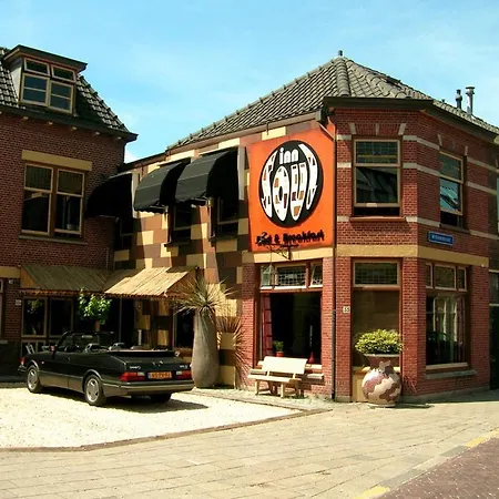 Soul B&B 델프트
